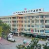 广州医科大学附属第五医院