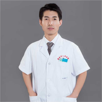 吕明军