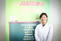 温亚辉