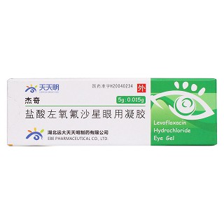 盐酸左氧氟沙星眼用凝胶(杰奇)