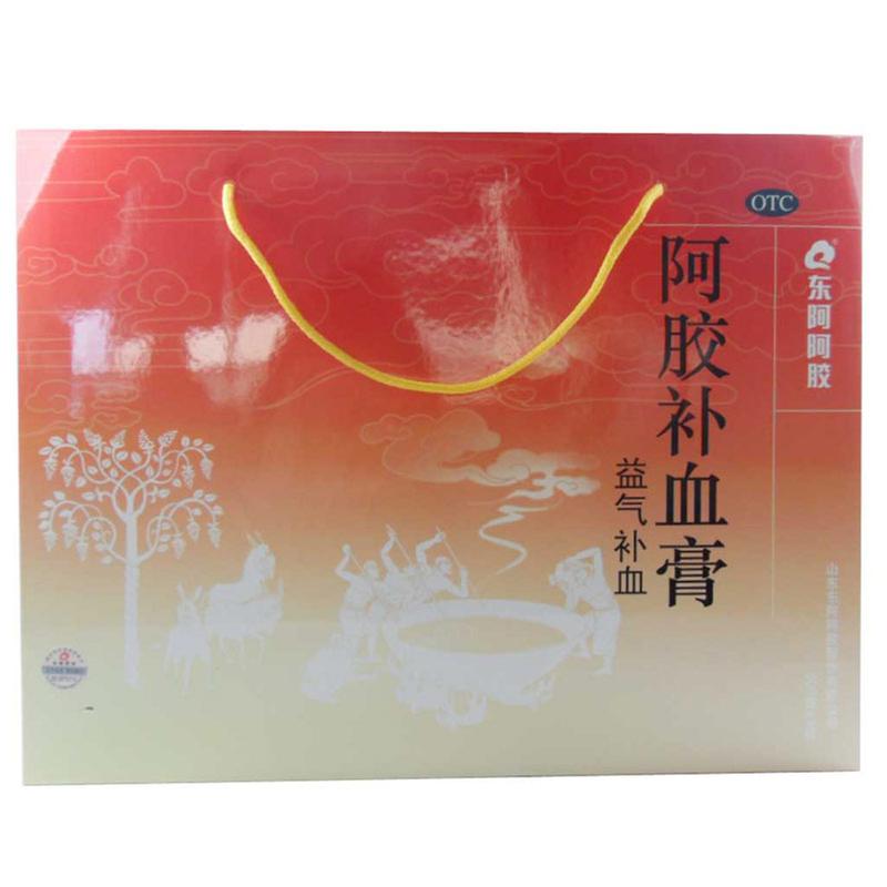 阿胶补血膏(东阿阿胶)4瓶装)