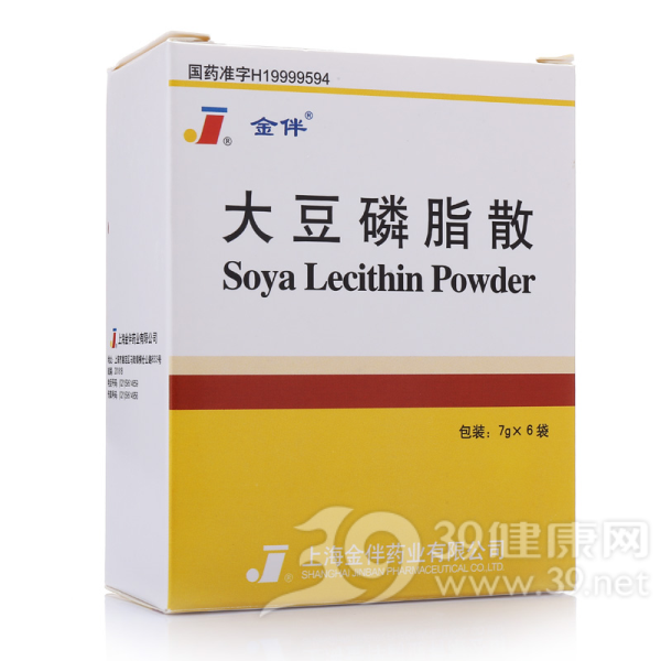 大豆磷脂散(金伴)