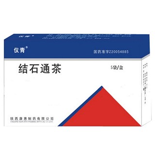 结石通茶(仪青)