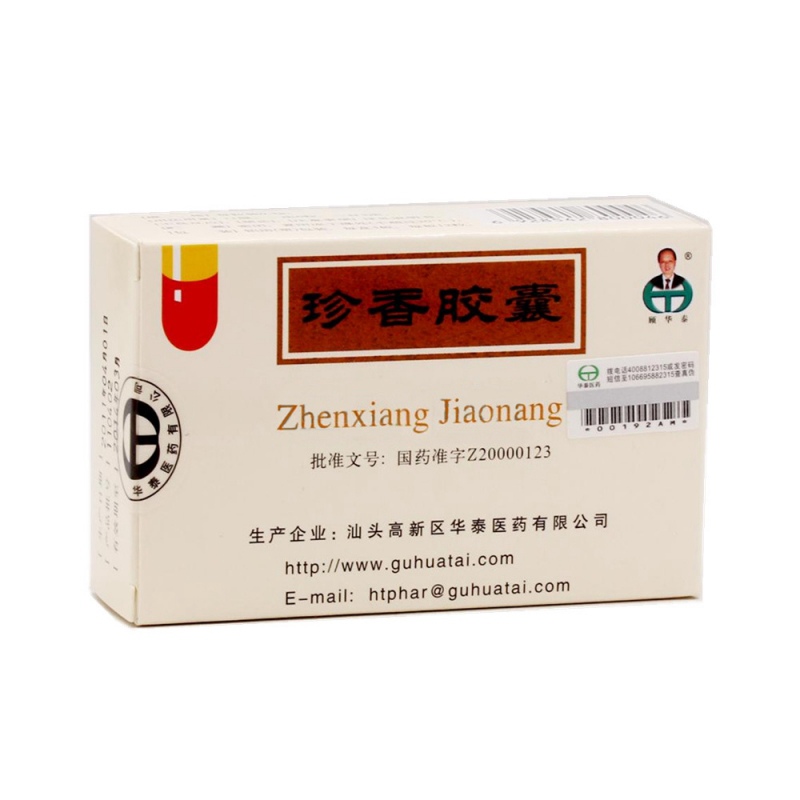 珍香胶囊(顾华泰)