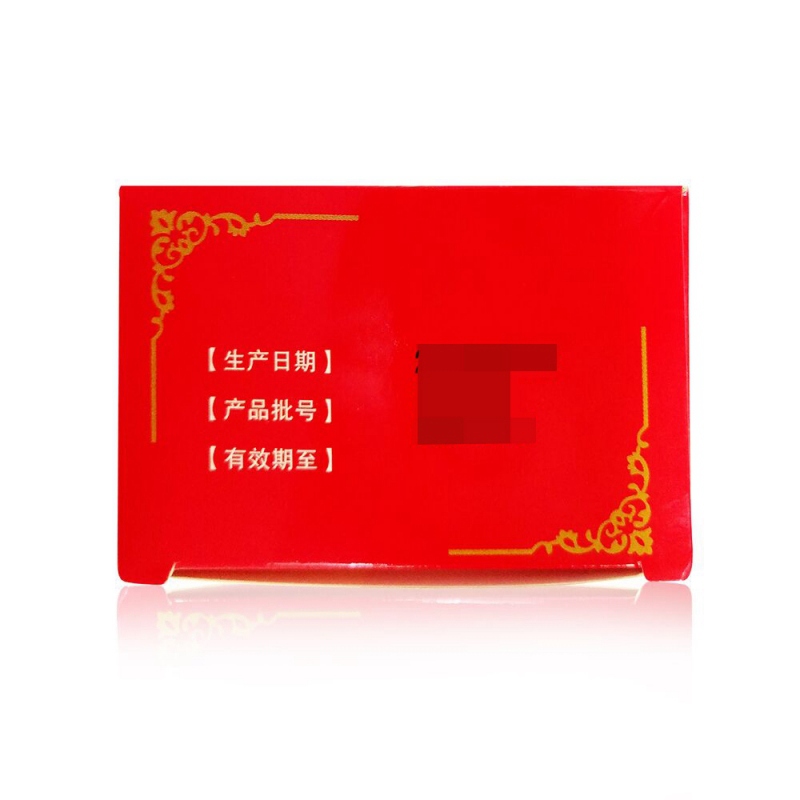 附桂骨痛片(戒欺)