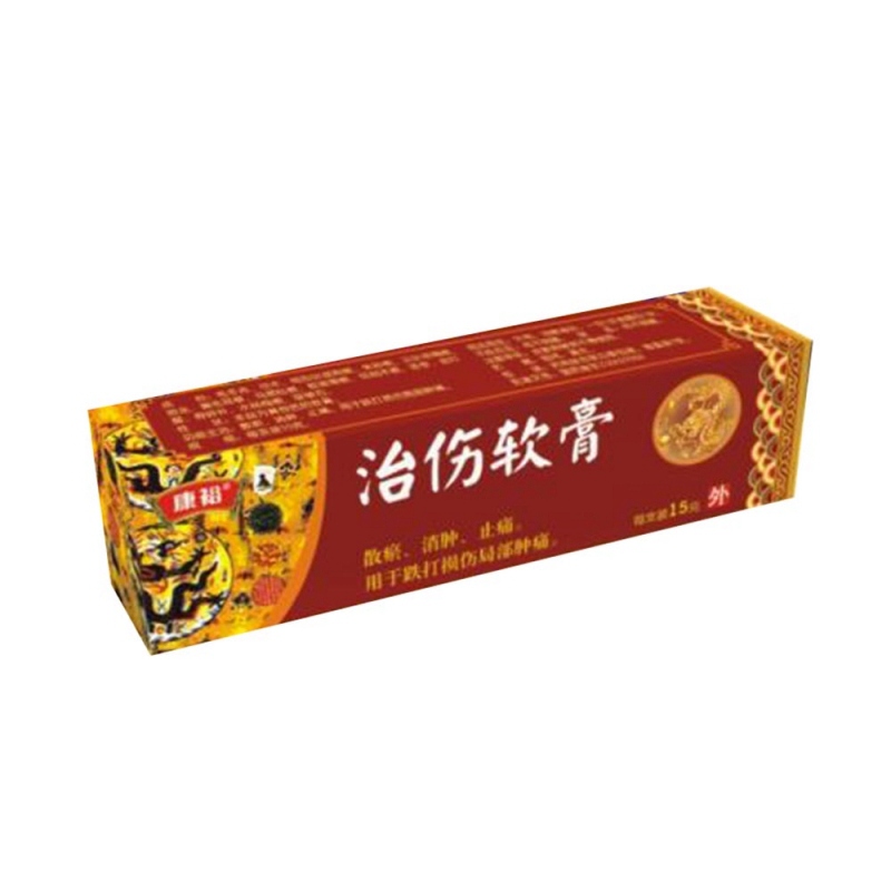 治伤软膏(康裕)