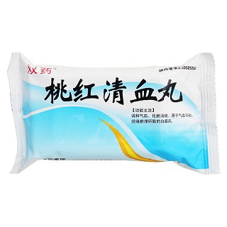 桃红清血丸(益阳灵丹)