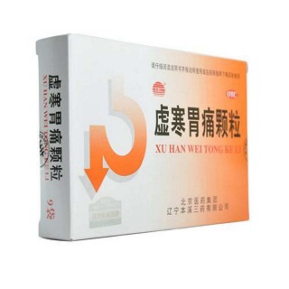 虚寒胃痛颗粒(曙光)