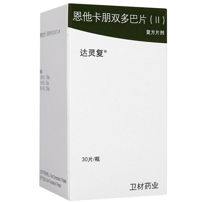达灵复恩他卡朋双多巴片(Ⅱ)