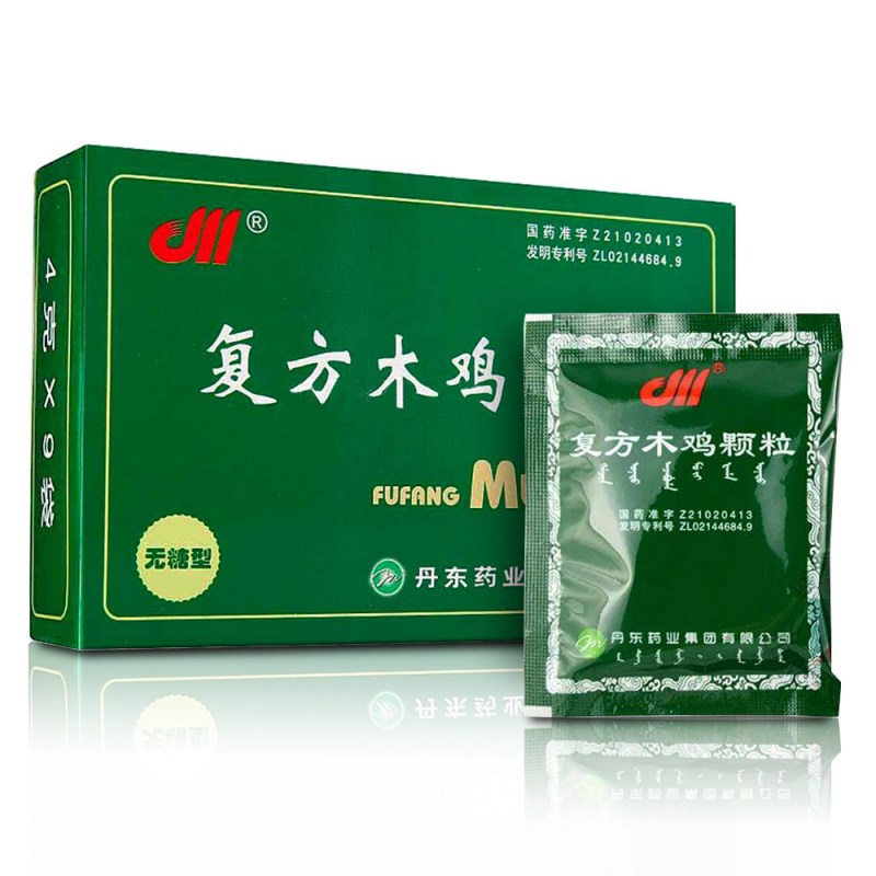 复方木鸡颗粒(皇泰吉)