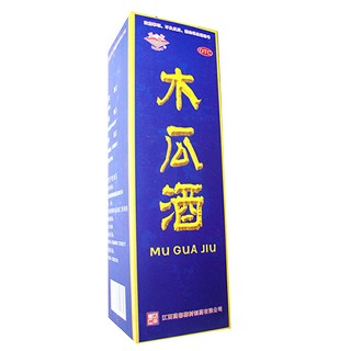 木瓜酒
