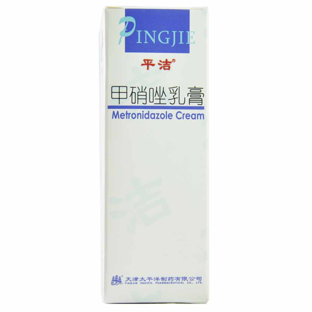 甲硝唑乳膏(太平洋)