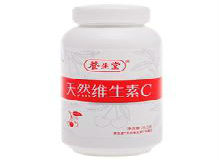 VC 90粒装(养生堂)