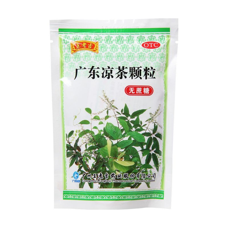 广东凉茶颗粒(王老吉)