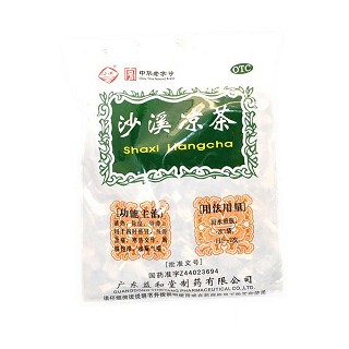 沙溪凉茶(沙溪)