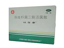 双歧杆菌三联活菌散(培菲康)