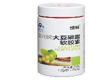 贝兴牌大豆磷脂软胶囊(美媛春)