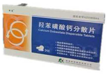 羟苯磺酸钙分散片(恒恩)