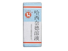 哈西奈德溶液