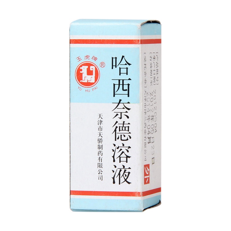 哈西奈德溶液