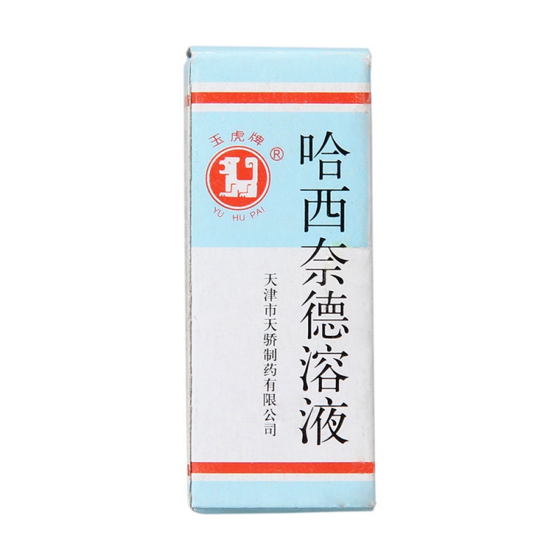 哈西奈德溶液