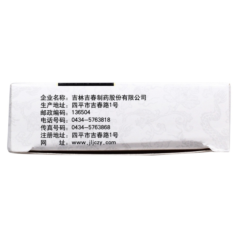 人参首乌片(吉春)