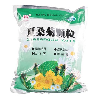 夏桑菊颗粒