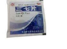 三七片(张恒春)