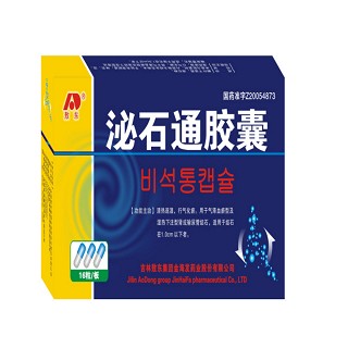 泌石通胶囊(敖东)