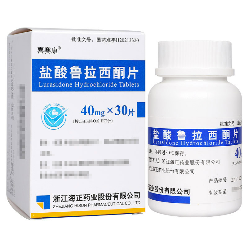 盐酸鲁拉西酮片
