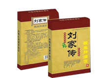 德源冷敷贴