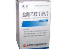 盐酸乙胺丁醇片(民生)