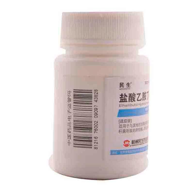 盐酸乙胺丁醇片(民生)