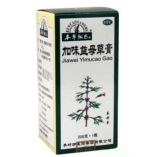 加味益母草膏(本草纲目)