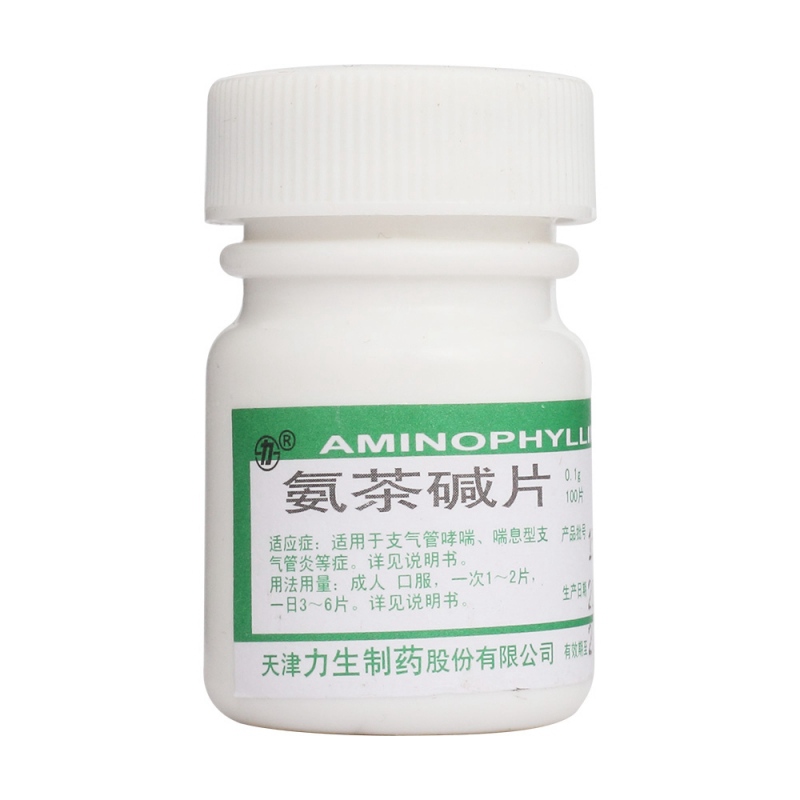 氨茶碱片(力生)
