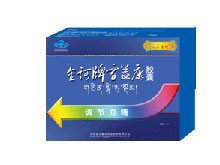 金诃牌雪益康胶囊
