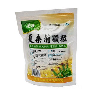 夏桑菊颗粒