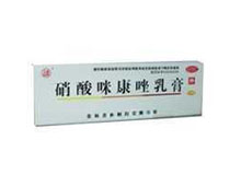 硝酸咪康唑乳膏(阿修罗)
