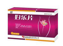 妇乐片(东泰)