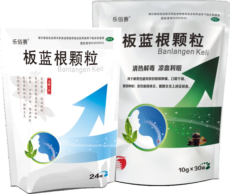 板蓝根颗粒(金联)