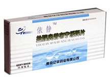 盐酸奥昔布宁缓释片(依静)