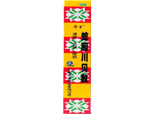 蛇胆川贝散