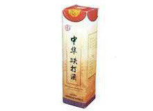 中华跌打酒(中华)