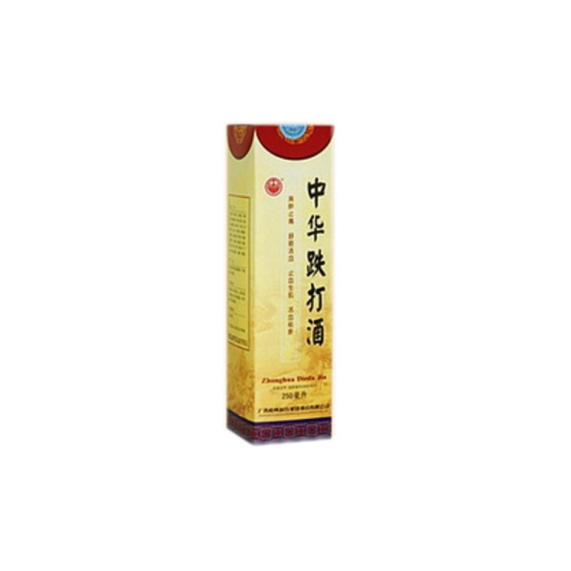中华跌打酒(中华)