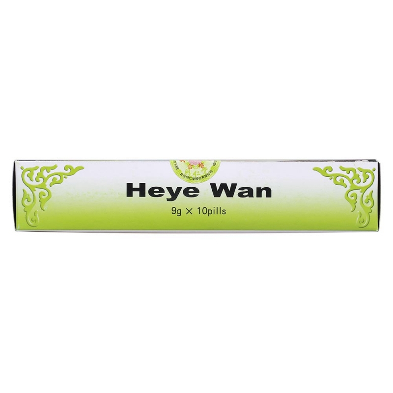荷叶丸(同仁堂)