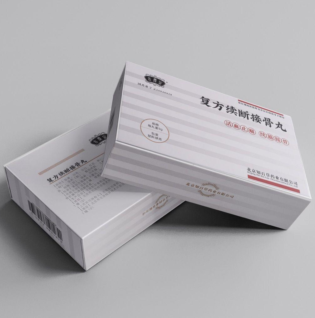 复方续断接骨丸