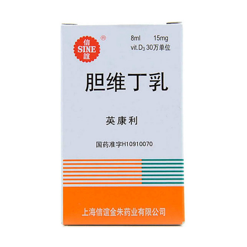 胆维丁乳(英康利)