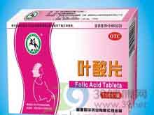 叶酸片