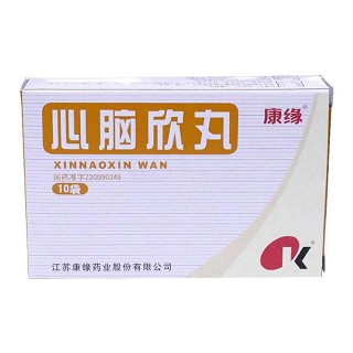 心脑欣丸(康缘)