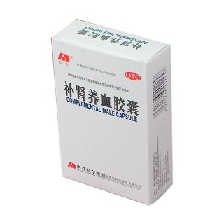 补肾养血胶囊(熬东)